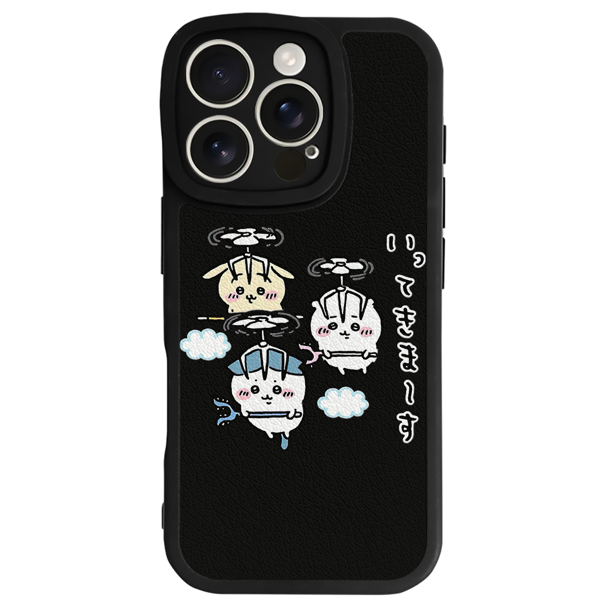 （画像用） ちいかわ ちいかわ Chii-kawa chiikawa 【iPhone 16シリーズ対応】シリコンスマホケース（レザー調） 材質：シリコン